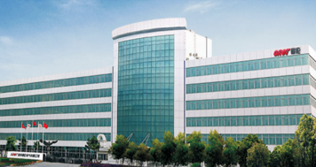 哥倫電氣有限公司2021年社會責任報告..